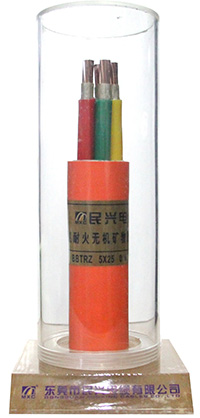 无机矿物绝缘高阻燃防火电缆