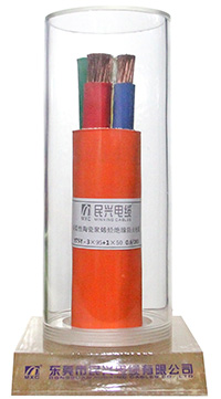 高柔性陶瓷聚烯烃绝缘防火电缆