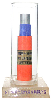 （柔性）无机矿物绝缘隔离型防火电缆