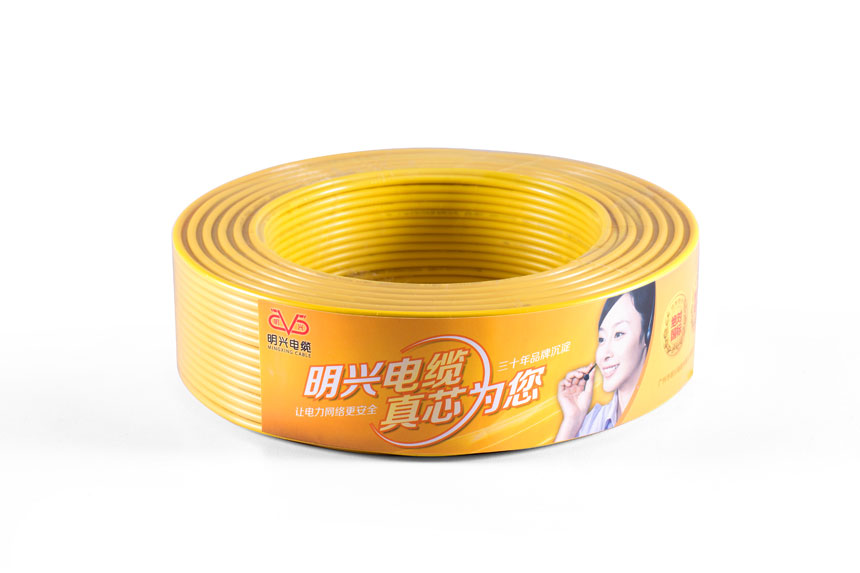 家装电缆