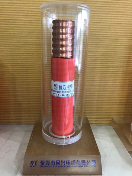 云母带矿物绝缘波纹铜护套电力电缆